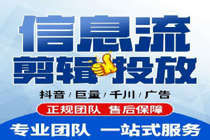 如何合理预算百度关键词推广费用